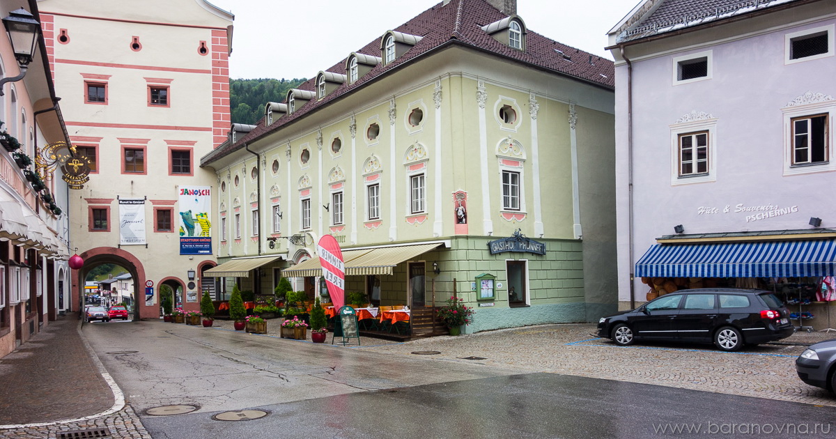 Gmund in Karnten